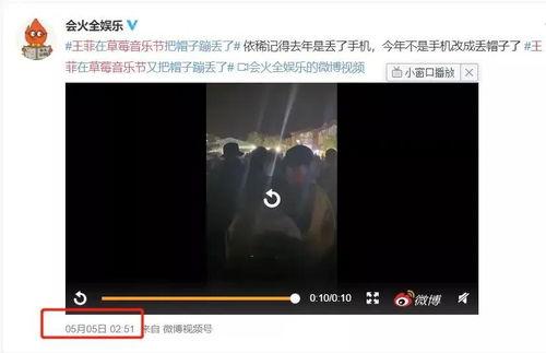 吃瓜视频天堂 娱乐圈是我的 今日吃瓜热门大瓜每日更新51,每日大瓜盘点，51期精彩内容，吃瓜不停歇