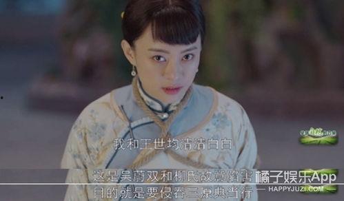 吃瓜明星黑料 黑料是什么意思,明星黑料背后的真相与影响