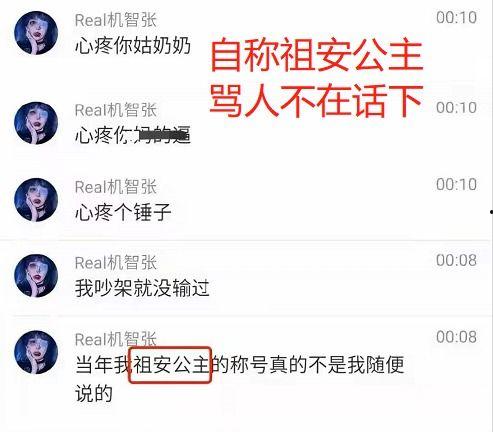 网红黑料爆料网在线看 电影下载,在线观看电影下载背后的真相