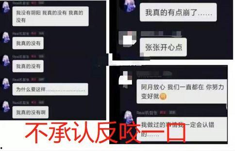 网红黑料爆料网在线看 电影下载,在线观看电影下载背后的真相