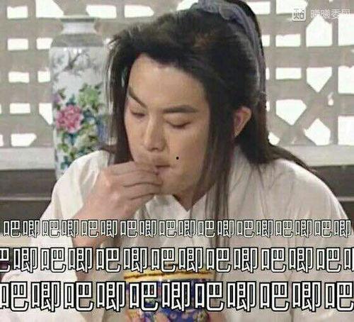 =明星演艺圈竞争激烈 吃瓜的表情包,激烈竞争下的“吃瓜”众生相