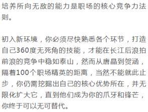 潜规则读音 美丽的标价,揭秘消费背后的秘密