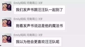 潜规则读音 美丽的标价,揭秘消费背后的秘密