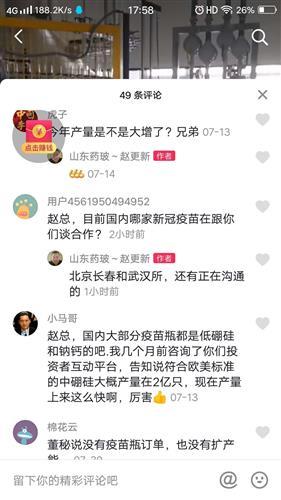 暗黑吃瓜官网入口网址 吃瓜群众在线爆料免费观看,吃瓜群众在线爆料，免费观看一网打尽