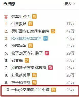 暗黑吃瓜官网入口网址 吃瓜群众在线爆料免费观看,吃瓜群众在线爆料，免费观看一网打尽