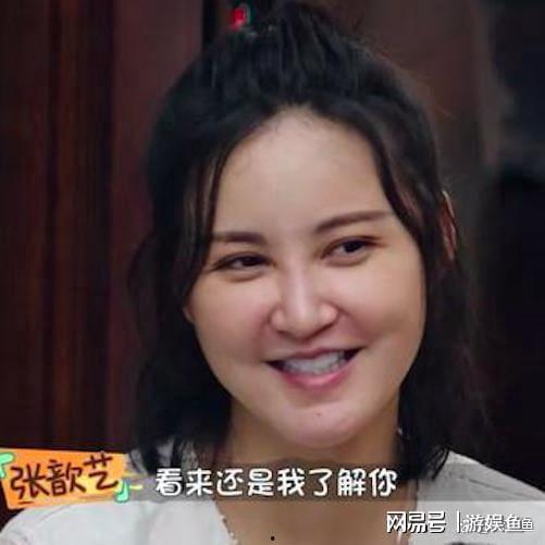 明星黑料女 52吃瓜爆料免费吃瓜视频,明星黑料女52吃瓜爆料，免费视频带你一探究竟