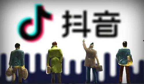 抖音网红大瓜 社会热点素材2025,揭秘社会热点背后的故事