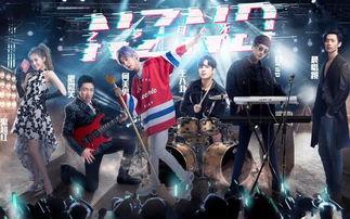 911爆料精彩瞬间 明星大侦探第9季免费完整版高清,揭秘911爆料精彩瞬间！明星大侦探第9季免费完整版高清大放送