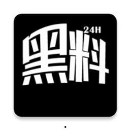 hl黑料门不打烊今日黑料 瓜瓜基地