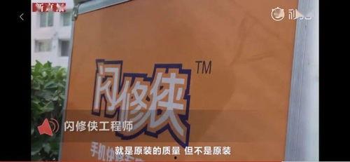 hl黑料门不打烊今日黑料 瓜瓜基地