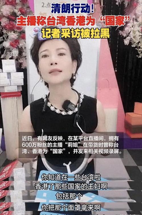 网红大瓜在哪找 网红黑料是什么意思,网红黑料背后的真相