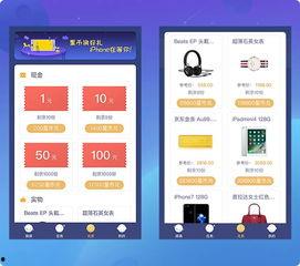 黑料网永久免费网站电脑网页版 网曝热门事件2024网页版,揭秘网络热议焦点